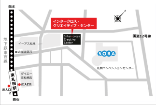 Sapporo AI Lab 事務局の地図